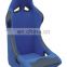 Rui an peugeot JBR1015 famous adjustable sport car seats with different color Racing Seat