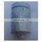 yuchai engine oil filter element 150-1105020A
