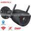 WIFI Wireless 2MP Security IP Camera 4X Digital Zoom CCTV HD Motion Detection Outdoor Surveillance Bullet Cam CamHi APP