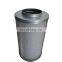 Carefully selected materials Screw air compressor parts oil separator 42361204