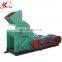 double rotor hammer crusher for fine stone