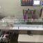 Automatic Leafy Vegetable Celery Packing Machine Cabbage Lettuce Packaging Machine