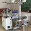Multifunction multiply paper Laminating Machine