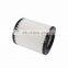 Sinotruk filter element Wg9725190102 Wg9725190103 Vg1047080011 Vg1560080012 Vg61000070005