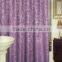 Best Wholesale Custom Shower Curtain                        
                                                                                Supplier's Choice