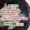 China big supplier for BK-018 FAKB SGT Sulfadiazine CAS:68-35-9