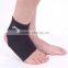 Ankle Support