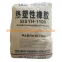 Sinopec Hot Sale Thermoplastic rubber SIS YH-1124 with good cutting performance
