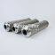 INR-L-00095-XHT-API-SS UTERS rplace INDUFIL?304 SS hydraulic?oil?filter?cartridge