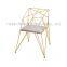 Hollow Gold Wire Chair with Soft Cushion DC-W03