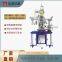 Hongmei plastic conical cup printing transfer machine Ring hot stamping machine M-200MC flat and curved dual-purpose heat transfer machine