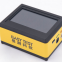 Elevator vibration analyzer