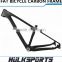 Carbon MTB Bike Cheap 26ER Carbon Fat Bicycle Frame Carbon Fat Bike Carbon Frame MTB Bike                        
                                                Quality Choice