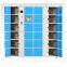 commercial infrared barcode electronic lockers |Gym Electronic  12 - Door Secure digital locker