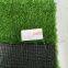 Artificial Turf DS25006