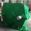 CHINA MBY710 630 560 Mine mill reducer