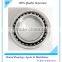 High precision competitive price brand bearings ball screw bearing supplier