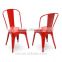 MCH-1501-11 Modern design stackable metal leather dining chair/Upholstered cafe chair