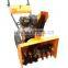 4 in 1 Snow Blower Sweeper Gasoline