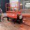 14m Used Car Lifts For Ourdoor Home Garages For Sale