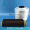 China supplier Semi dull HIM black color 75 36 dty polyester yarn