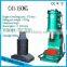 Blacksmith Air Forging Hammer C41-150KG