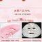 2016 Facial Mask collagen hot selling whitening facial mask