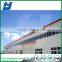 China supplier steel shed industrial with high quality