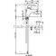 DEIA BASIN MIXER 21030 SINGLE LEVER BASIN FAUCET
