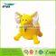 Smile PVC toy balls