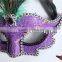 Carnival Mask Peacock Feather Mask With Crystal Diamond For Venetian Masks Wholesale