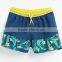 swim shorts design diy dubai