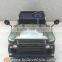 Simple Standard model Mini Land Rover/Mini Jeep for kids