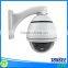 CCTV 6inch AHD ptz camera 18X zoom doom camera SONY238+NVP2431H