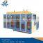 DR-100-D20 extrusion blow molding machine for max:20L HDPE bottles
