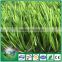 W-shape artifiical grass for football field