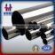 Top - The -Line Stainless Steel Pipe