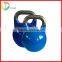 Gym Fitness Cast Iron Competition Kettlebell                        
                                                Quality Choice