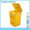 15 liters bio medical waste bins,garbage container,recycling waste bin