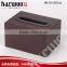 household canvas wooden square tissue box