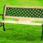 2016 Popular wooden bench/bench for garden-park bench made in China