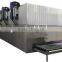 Veneer wood production line ,Veneer wood hot press machine