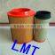 Car Diesel engine parts Reusable air filter 191 K2845PUJK