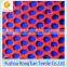 Red polyester knitted big hole mesh fabric for mattress