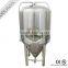 Industrial Fermentation