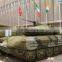 Inflatable Military Emulational Tank TargetInflatable Military Emulational Tank Target