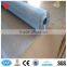 aluminium alloy window screen