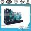 30kw/37.5kva big sale diesel generator wholesale generator head