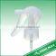 China agriculture hand tools mini trigger sprayer