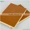 Durable exterior /eco-friendly /Waterproof
